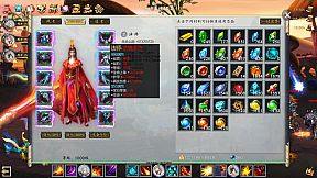 Idle Taoist Mage Warrior 2