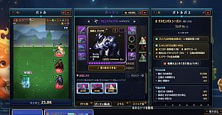 TASMON: Enhanced Pass 1