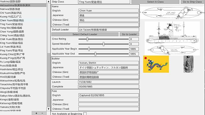 First Sino-Japanese War