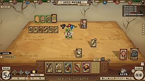 Card Cultivation: Nine Palaces Illusory Realm