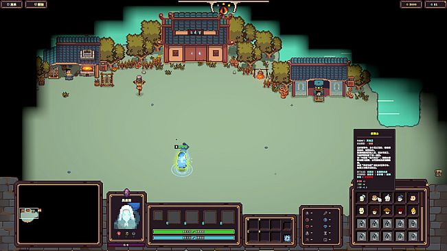 Blood Moon: Last Stand