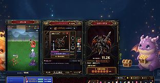 TASMON: Hero Pack - Dark Crimson