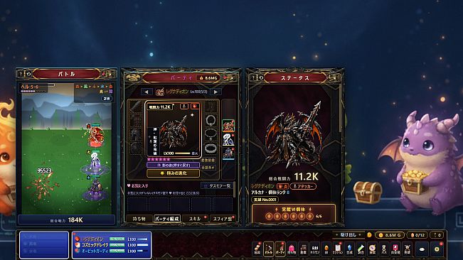 TASMON: Hero Pack - Dark Crimson