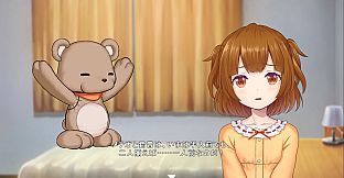 Star Melody Yumemi Dreamer - Chapter 7