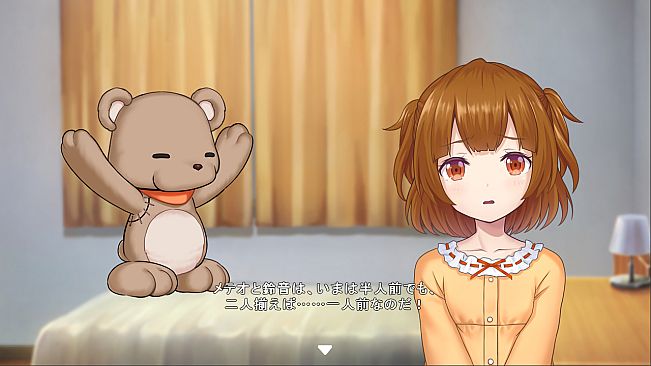 Star Melody Yumemi Dreamer - Chapter 7