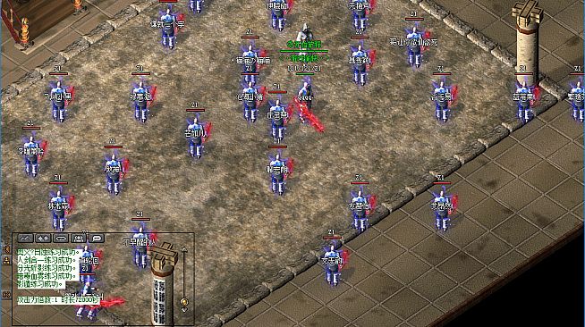 墨武群侠(Tale of MoWu)