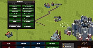 Cargo Industry