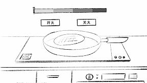 十月怪谈-Insane Rules