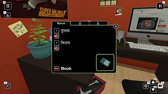 Influent DLC - हिन्दी [Learn Hindi Language]