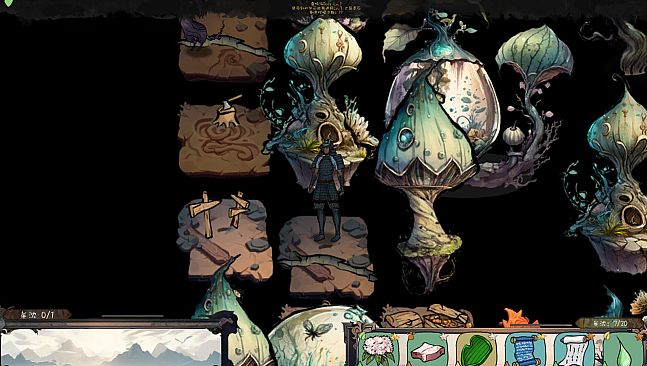 The Nine Tailed Celestial Fox