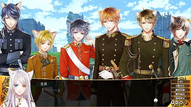 Puss in Combat Boots