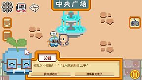 CookTopia：料理乌托邦