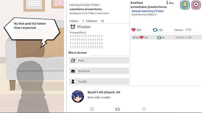 バズってVTuber ゲームでいいから万バズしたい！(BUZZtte VTuber-I want to go viral, even if it's just in a game!)