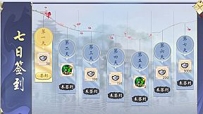 古代从军/Ancient military