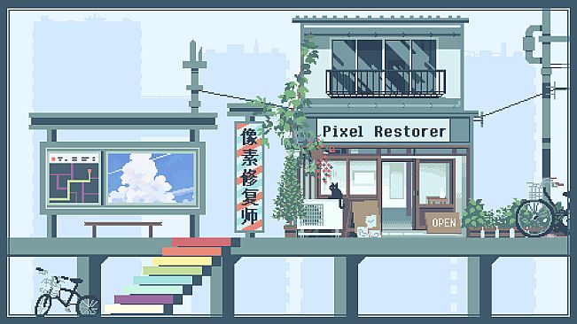 Pixel Restorer：Image Folder 13