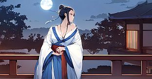 唐传奇 - 上元长干行