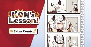 Kon's Lesson! Collector's edition