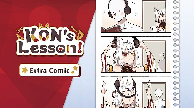 Kon's Lesson! Collector's edition