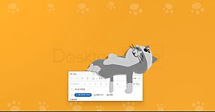 Desktop Mate Work Cat DLC