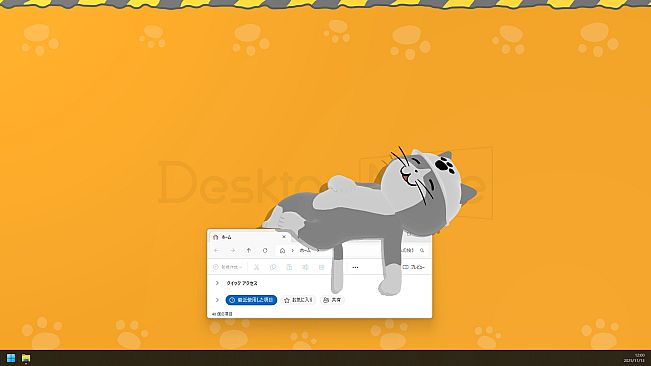Desktop Mate Work Cat DLC