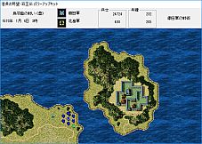 NOBUNAGA'S AMBITION: Haouden with Power Up Kit