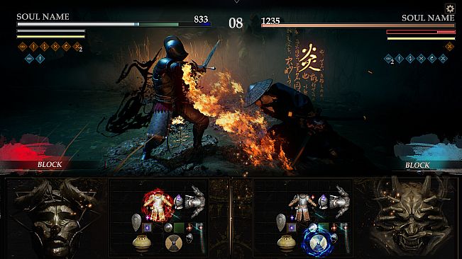 Wretch: Divine Ascent