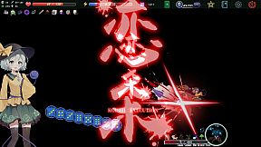 Touhou Koi-Mystery: Legend and Fantasy of Monsters