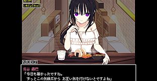 Satani Kasumi can't live without you!