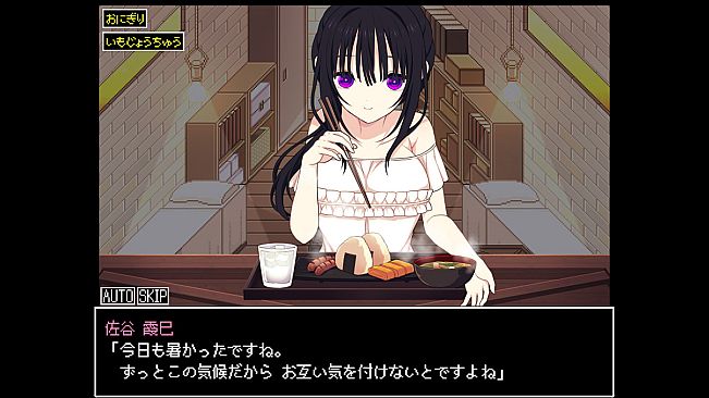 Satani Kasumi can't live without you!