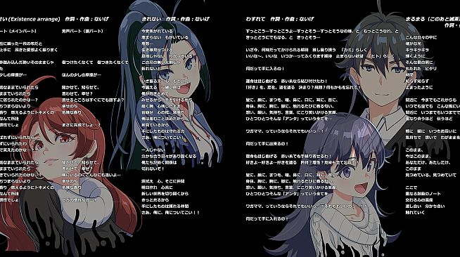 MGCM katteni Chara-song Existence!