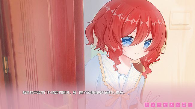 我亲爱的妹妹 Happy Sisters Life