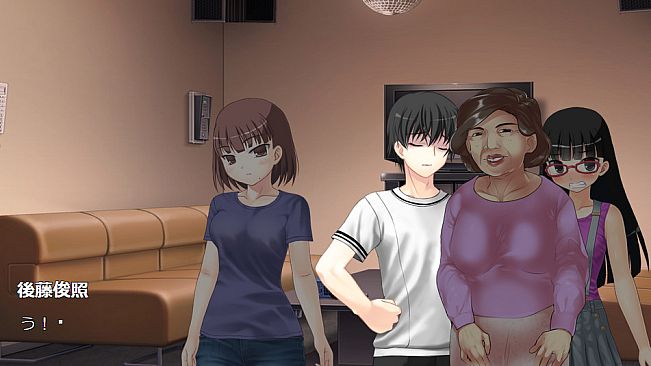 Goto Family's- ''The Island Murder Case''