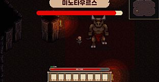 Owner Duk-Chun: Part-time Slayer