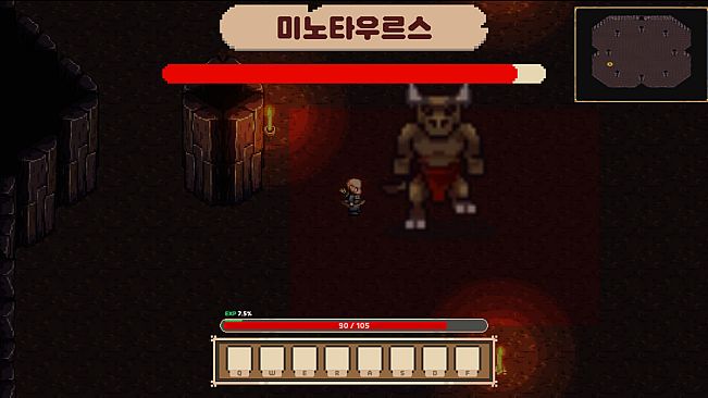 Owner Duk-Chun: Part-time Slayer