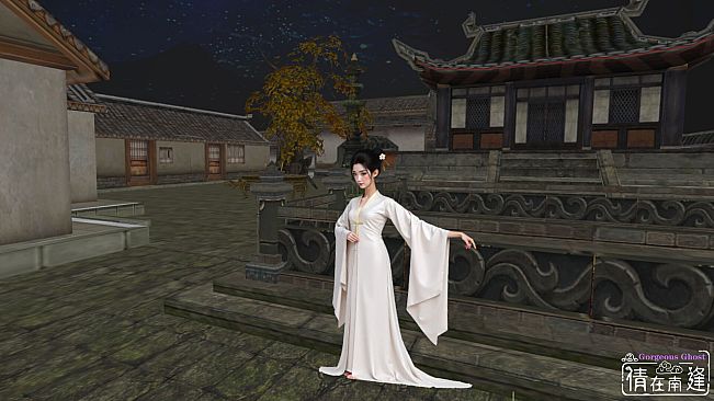 Gorgeous Ghost: Passion