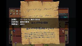 Solo leeching~35-Year-Old Magician Journey