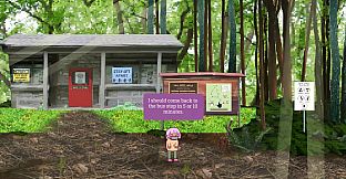 Tree Trunk Brook - Suggested donation