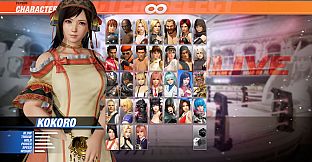 DOA6 Gust Mashup + Atelier Ryza Mashup Costumes