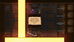 The Quizard's Domain