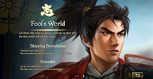 Nobunaga's Ambition: Taishi - シナリオ「長篠の戦い」/Scenario "The Battle of Nagashino"