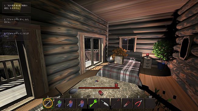 Legacy of Shadows 影の遺産