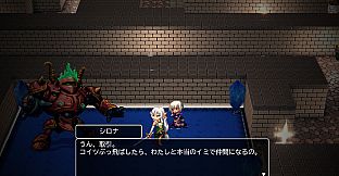 Chrona & Sirona
