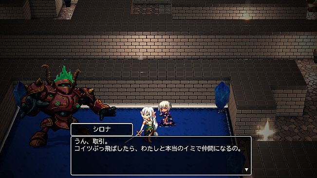 Chrona & Sirona