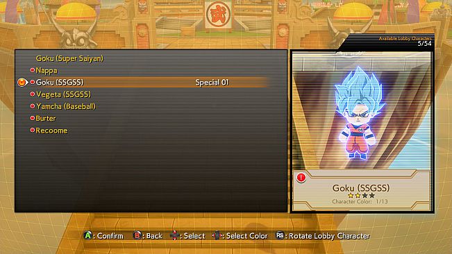 DRAGON BALL FighterZ - SSGSS Lobby Avatars