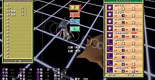 數論冒險譚 - 魔王與秘林迷路