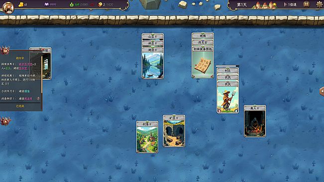 Card: Heroes and Dispute