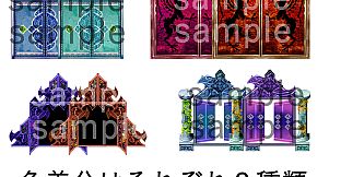 RPG Maker MZ - NATHUHARUCA Door Tilesets 2