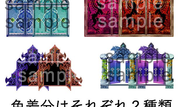RPG Maker MZ - NATHUHARUCA Door Tilesets 2