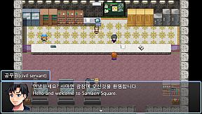 초요소녀 리리나 완전판(Choyo Girl Lilina Complete Edition)