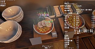 Ramen Shop in the Floating Slums
